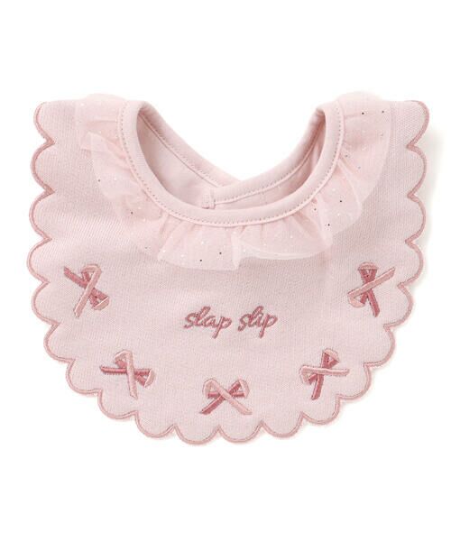 SLAP SLIP BABY / スラップ スリップ ベビー スタイ・ビブ | 縁刺しゅうスカラップラメチュール襟フリルスタイベビー | 詳細1