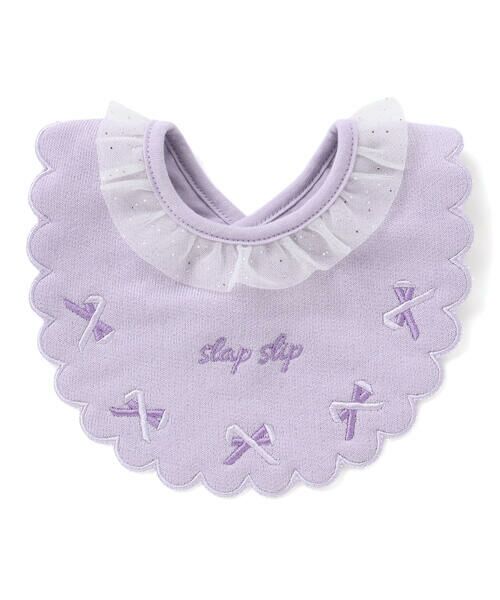 SLAP SLIP BABY / スラップ スリップ ベビー スタイ・ビブ | 縁刺しゅうスカラップラメチュール襟フリルスタイベビー | 詳細4