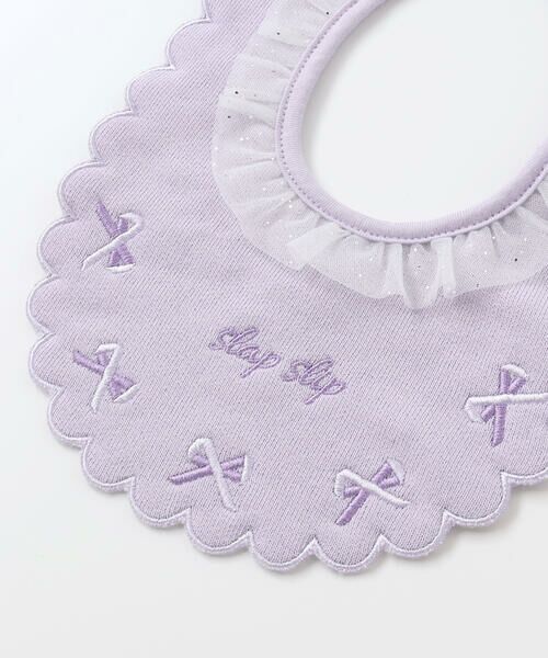 SLAP SLIP BABY / スラップ スリップ ベビー スタイ・ビブ | 縁刺しゅうスカラップラメチュール襟フリルスタイベビー | 詳細7