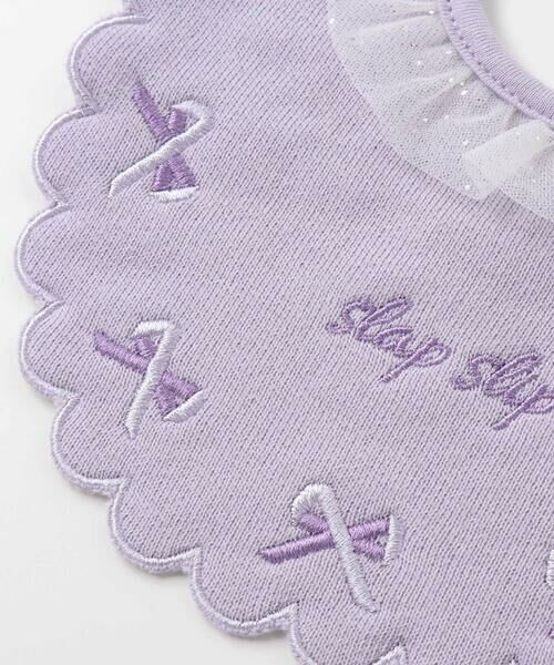 SLAP SLIP BABY / スラップ スリップ ベビー スタイ・ビブ | 縁刺しゅうスカラップラメチュール襟フリルスタイベビー | 詳細8