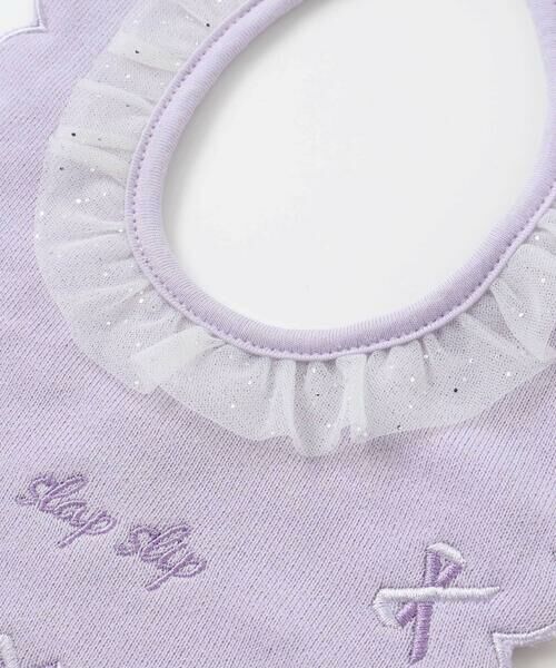 SLAP SLIP BABY / スラップ スリップ ベビー スタイ・ビブ | 縁刺しゅうスカラップラメチュール襟フリルスタイベビー | 詳細9