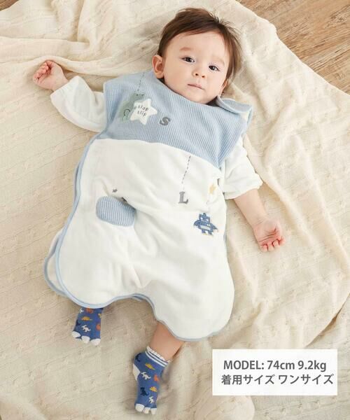 SLAP SLIP BABY / スラップ スリップ ベビー ベビー・キッズウエア | 【お揃い】アニマルクマ恐竜おもちゃ裏ボア切り替えスリーパーベビー | 詳細1