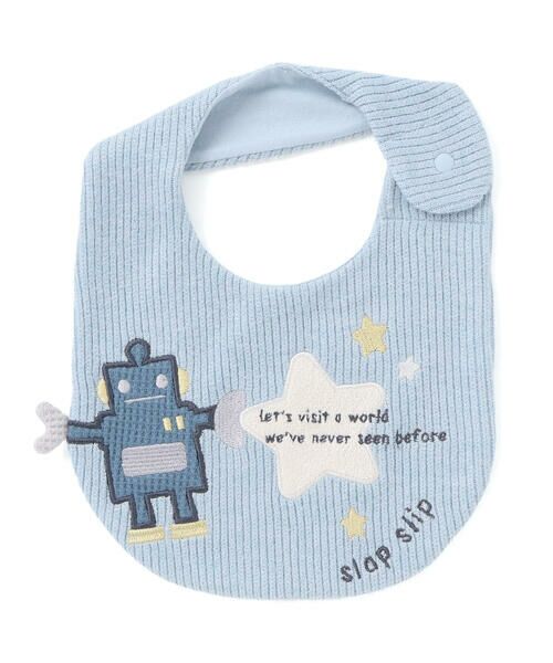 SLAP SLIP BABY / スラップ スリップ ベビー スタイ・ビブ | 【お揃い】アニマルクマロボットおもちゃぴょっこり飛び出しスタイベビー | 詳細2