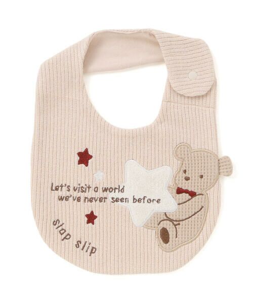 SLAP SLIP BABY/Xbv Xbv xr[ yzAj}N}{bg҂яoX^Cxr[ x[W(N}) ݻ