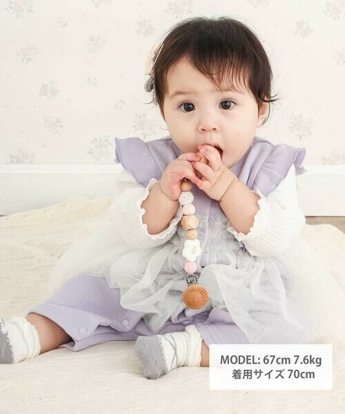 SLAP SLIP BABY / スラップ スリップ ベビー ロンパース | ウエストギャザーフリルカバーオールベビー(70~80cm) | 詳細3