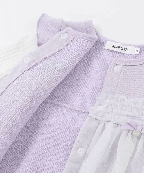 SLAP SLIP BABY / スラップ スリップ ベビー ロンパース | ウエストギャザーフリルカバーオールベビー(70~80cm) | 詳細13