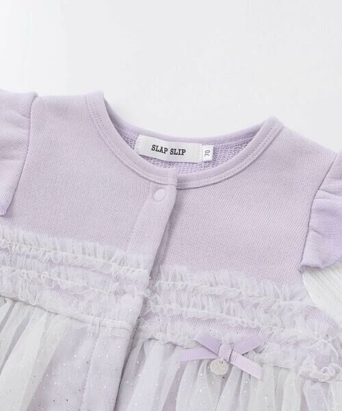 SLAP SLIP BABY / スラップ スリップ ベビー ロンパース | ウエストギャザーフリルカバーオールベビー(70~80cm) | 詳細6