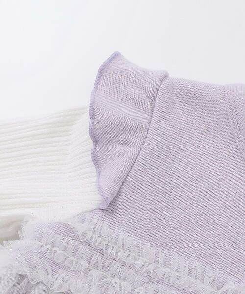 SLAP SLIP BABY / スラップ スリップ ベビー ロンパース | ウエストギャザーフリルカバーオールベビー(70~80cm) | 詳細9