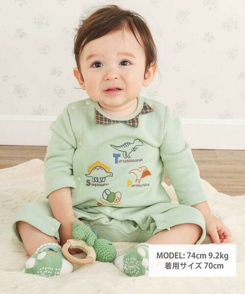 SLAP SLIP BABY / スラップ スリップ ベビー ロンパース | 恐竜とげとげ襟付きカバーオールベビー(60~80cm) | 詳細11