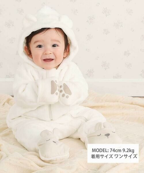 SLAP SLIP BABY / スラップ スリップ ベビー ベビー・キッズウエア | アニマルクマウサギ恐竜ボアバギーオールベビー(70~80cm) | 詳細1