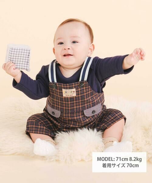 SLAP SLIP BABY / スラップ スリップ ベビー ロンパース | アニマルイヌ恐竜プリントボディミニ+チェックサロペット(70~80cm) | 詳細1