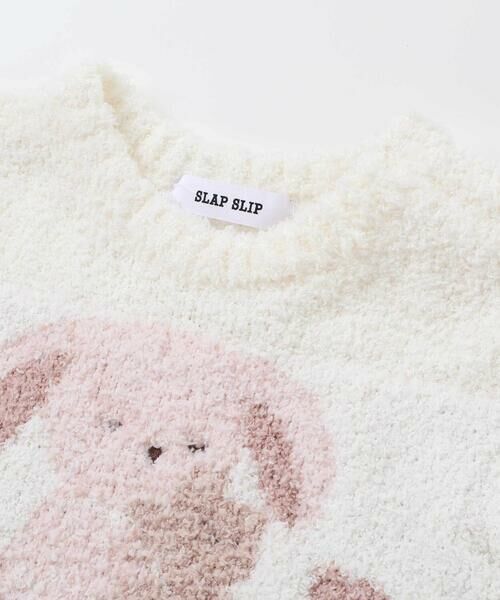 SLAP SLIP BABY / スラップ スリップ ベビー ベビー・キッズウエア | 【お揃い】アニマルウサギ恐竜もこもこパッチニットトップス(70~80cm) | 詳細5