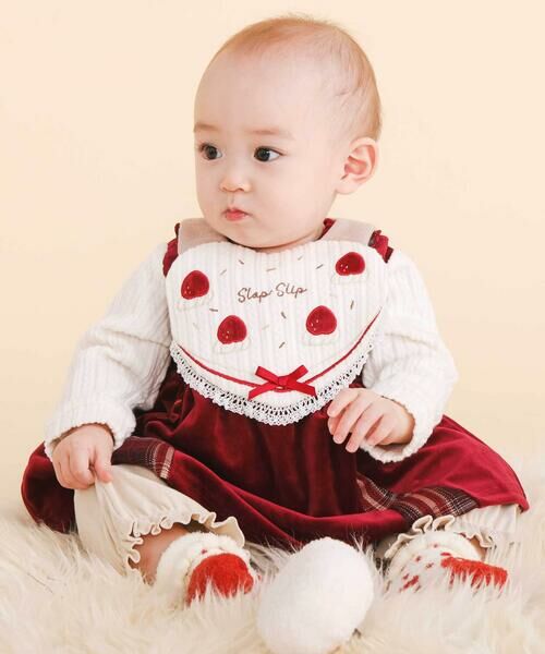 SLAP SLIP BABY / スラップ スリップ ベビー スタイ・ビブ | ハートいちごケーキスタイ | 詳細2