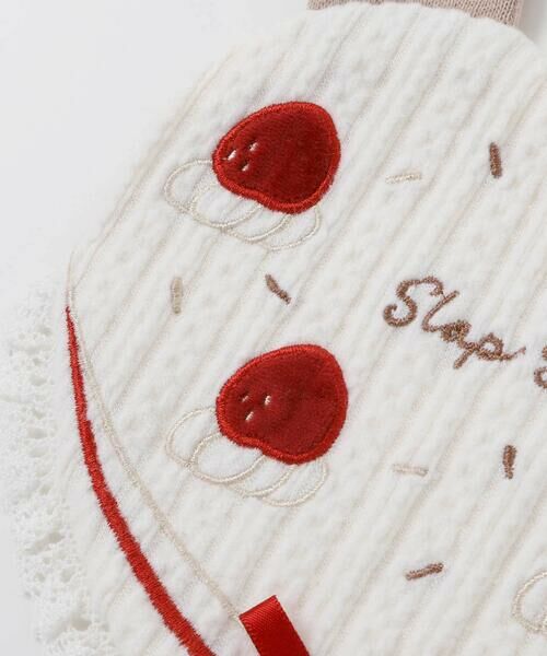 SLAP SLIP BABY / スラップ スリップ ベビー スタイ・ビブ | ハートいちごケーキスタイ | 詳細7