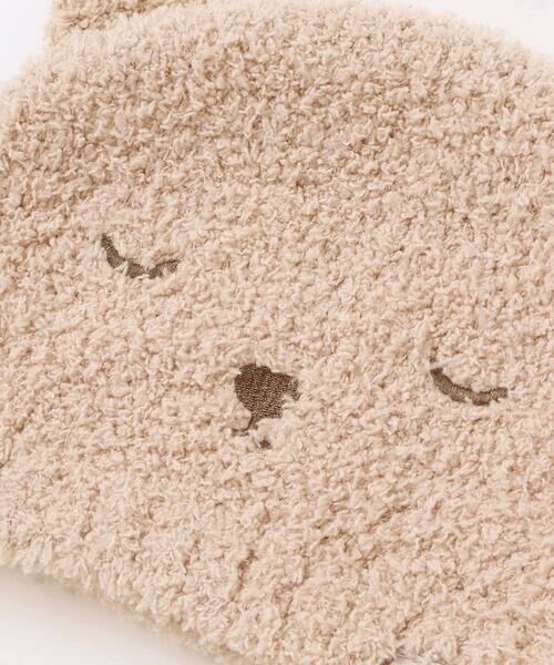 SLAP SLIP BABY / スラップ スリップ ベビー ベビー・キッズグッズ | 【お揃い】アニマルウサギクマロボットもこもこニット帽(44~48cm) | 詳細9