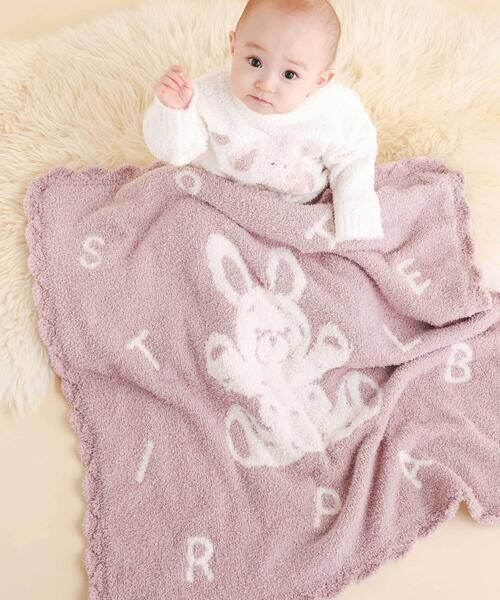 SLAP SLIP BABY / スラップ スリップ ベビー ベビー・キッズグッズ | 【お揃い/ウォッシャブル加工】アニマルウサギクマもこもこおくるみ | 詳細2