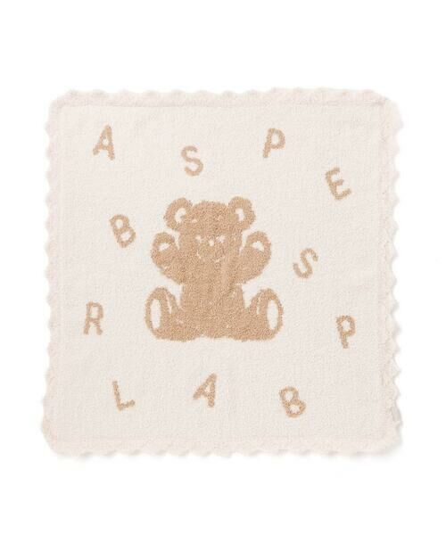 SLAP SLIP BABY / スラップ スリップ ベビー ベビー・キッズグッズ | 【お揃い/ウォッシャブル加工】アニマルウサギクマもこもこおくるみ | 詳細8