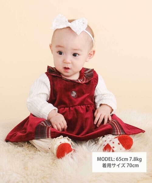 SLAP SLIP BABY / スラップ スリップ ベビー ロンパース | チェック切り替えベロアスカート襟付きロンパース(60~80cm) | 詳細1