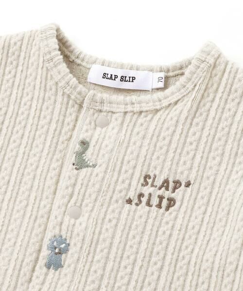 SLAP SLIP BABY / スラップ スリップ ベビー ロンパース | アニマルウサギイヌ恐竜モコモコおしりモチーフロンパース(60~80cm) | 詳細8