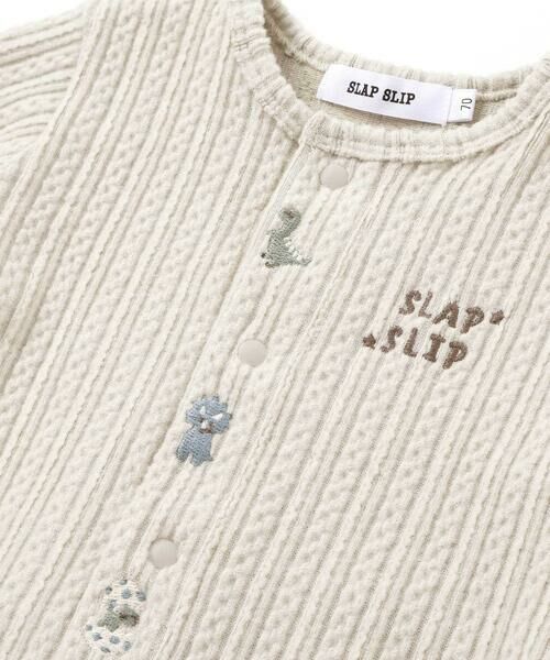 SLAP SLIP BABY / スラップ スリップ ベビー ロンパース | アニマルウサギイヌ恐竜モコモコおしりモチーフロンパース(60~80cm) | 詳細9