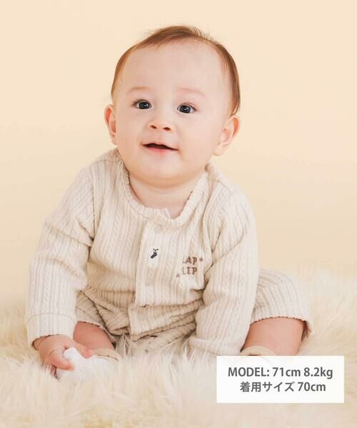 SLAP SLIP BABY / スラップ スリップ ベビー ロンパース | アニマルウサギイヌ恐竜モコモコおしりモチーフロンパース(60~80cm) | 詳細17