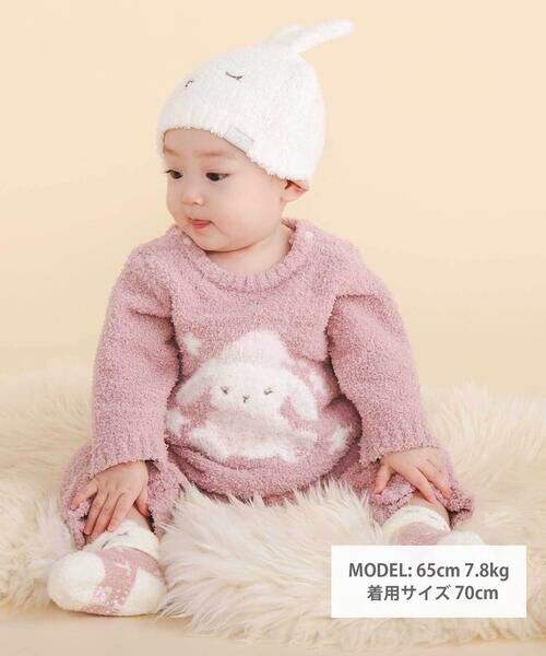 SLAP SLIP BABY / スラップ スリップ ベビー ロンパース | 【お揃い/ウォッシャブル加工】アニマルウサギクマロボットもこもこロンパース(70~80cm) | 詳細1