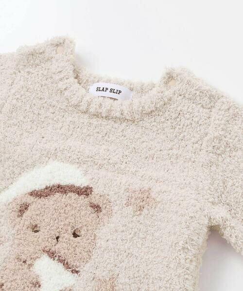 SLAP SLIP BABY / スラップ スリップ ベビー ロンパース | 【お揃い/ウォッシャブル加工】アニマルウサギクマロボットもこもこロンパース(70~80cm) | 詳細11