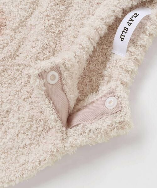 SLAP SLIP BABY / スラップ スリップ ベビー ロンパース | 【お揃い/ウォッシャブル加工】アニマルウサギクマロボットもこもこロンパース(70~80cm) | 詳細12