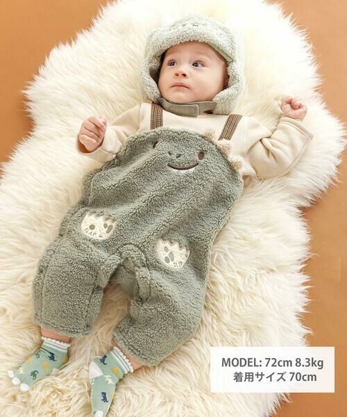 SLAP SLIP BABY / スラップ スリップ ベビー ロンパース | アニマルクマ恐竜モチーフぽこぽこボアカバーオールベビー(60~80cm) | 詳細1