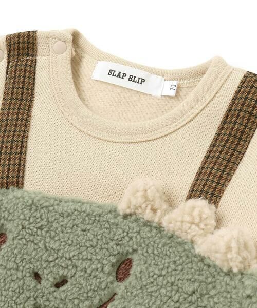 SLAP SLIP BABY / スラップ スリップ ベビー ロンパース | アニマルクマ恐竜モチーフぽこぽこボアカバーオールベビー(60~80cm) | 詳細6