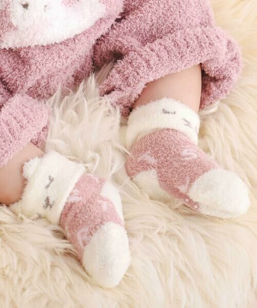 SLAP SLIP BABY / スラップ スリップ ベビー ベビー・キッズグッズ | 【お揃い】アニマルウサギクマロボットもこもこソックス(9~12cm) | 詳細1