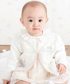 SLAP SLIP BABY / スラップ スリップ ベビー ベビー・キッズウエア | レース編みモチーフ刺しゅうニットカーディガンベビー(70~80cm)