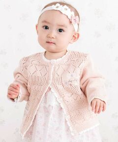 レース編みモチーフ刺しゅうニットカーディガンベビー(70~80cm)