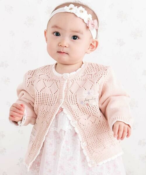 SLAP SLIP BABY / スラップ スリップ ベビー ベビー・キッズウエア | レース編みモチーフ刺しゅうニットカーディガンベビー(70~80cm)（ピンク）