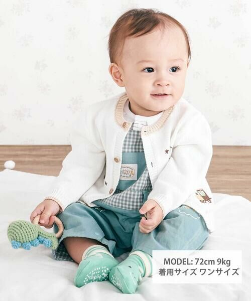 SLAP SLIP BABY / スラップ スリップ ベビー ベビー・キッズウエア | 恐竜アニマルのりもの刺しゅう配色ニットカーディガンベビー(70~80cm) | 詳細1