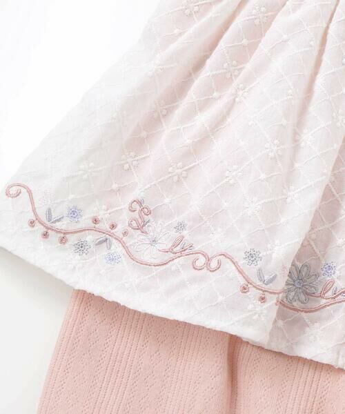 SLAP SLIP BABY / スラップ スリップ ベビー ロンパース | お花レース襟付きレーススカートドッキング2WAYオールベビー(50~70cm) | 詳細12