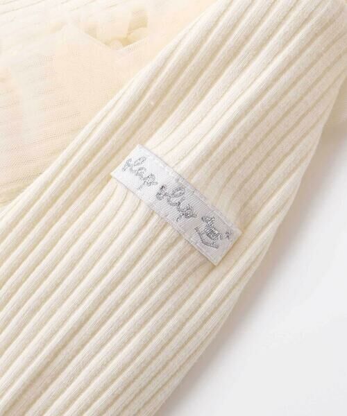 SLAP SLIP BABY / スラップ スリップ ベビー ロンパース | チュール花柄スカートドッキングボディミニベビー(70~80cm) | 詳細11