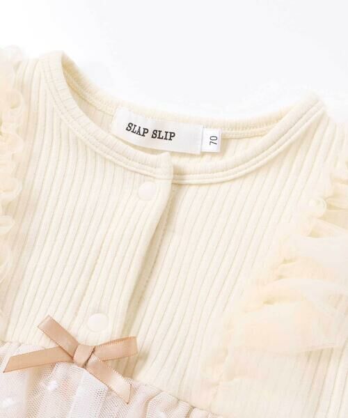 SLAP SLIP BABY / スラップ スリップ ベビー ロンパース | チュール花柄スカートドッキングボディミニベビー(70~80cm) | 詳細7