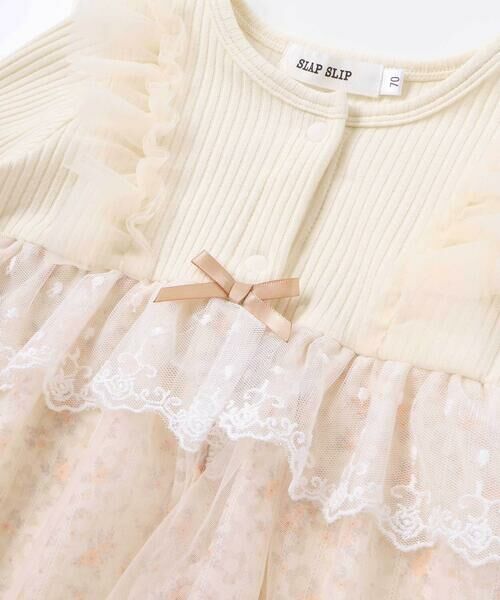 SLAP SLIP BABY / スラップ スリップ ベビー ロンパース | チュール花柄スカートドッキングボディミニベビー(70~80cm) | 詳細9