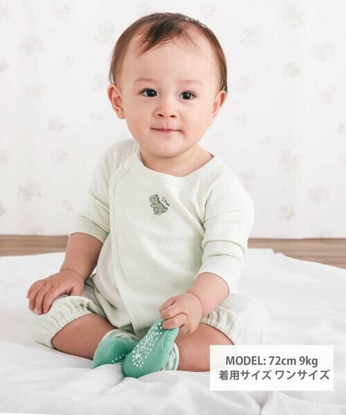 SLAP SLIP BABY / スラップ スリップ ベビー 肌着 | アニマルクマウサギ恐竜刺しゅう接結インナー2WAYオールベビー(50~70cm) | 詳細7