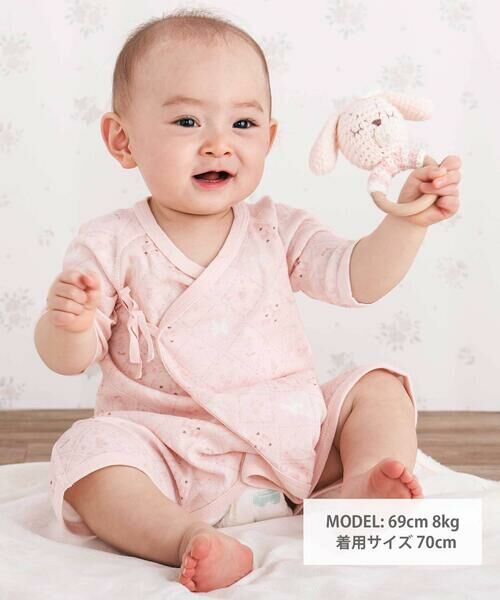 SLAP SLIP BABY / スラップ スリップ ベビー 肌着 | コットンプリント総柄コンビ肌着ベビー(60~70cm) | 詳細4