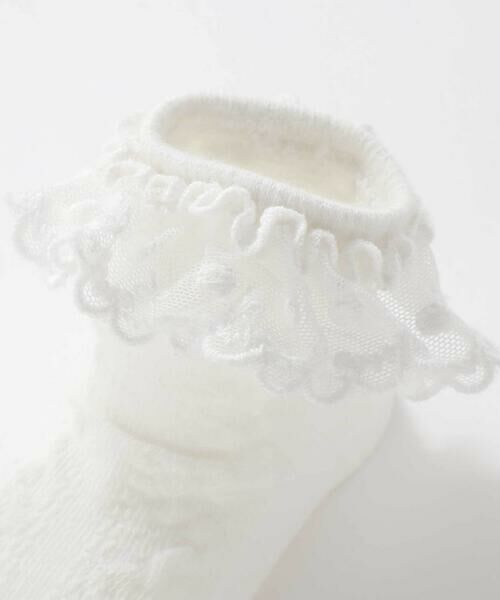 SLAP SLIP BABY / スラップ スリップ ベビー ベビー・キッズグッズ | 花モチーフ編みレースソックスベビー(9~12cm) | 詳細3