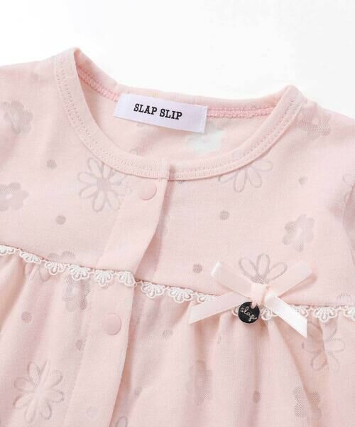 SLAP SLIP BABY / スラップ スリップ ベビー ベビー・キッズウエア | 【お揃い】総柄オパール天竺カーディガンベビー(70~80cm) | 詳細9