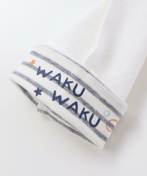 SLAP SLIP BABY / スラップ スリップ ベビー ベビー・キッズウエア | ボーダー&無地袖プリント折り返しカーディガンベビー(70~80cm) | 詳細4