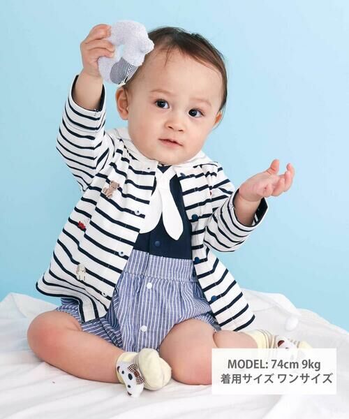 SLAP SLIP BABY / スラップ スリップ ベビー ベビー・キッズウエア | ボーダー&無地袖プリント折り返しカーディガンベビー(70~80cm) | 詳細10