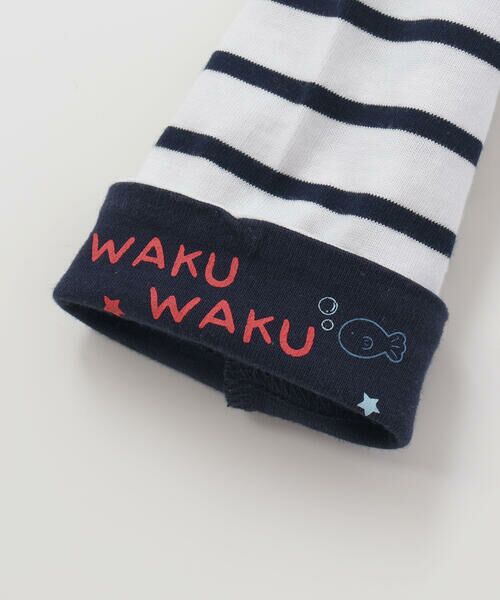 SLAP SLIP BABY / スラップ スリップ ベビー ベビー・キッズウエア | ボーダー&無地袖プリント折り返しカーディガンベビー(70~80cm) | 詳細15