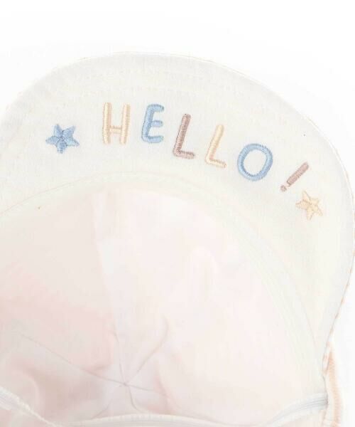 SLAP SLIP BABY / スラップ スリップ ベビー ベビー・キッズグッズ | クマ&恐竜なりきりキャップベビー(46~48cm) | 詳細13