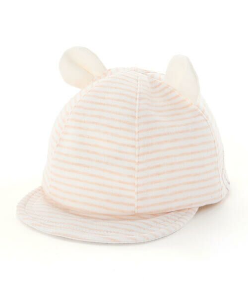 SLAP SLIP BABY / スラップ スリップ ベビー ベビー・キッズグッズ | クマ&恐竜なりきりキャップベビー(46~48cm)（ベージュ）