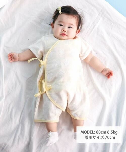 SLAP SLIP BABY / スラップ スリップ ベビー ロンパース | 【お揃い】モチーフ総柄カバーオールベビー(70cm) | 詳細1