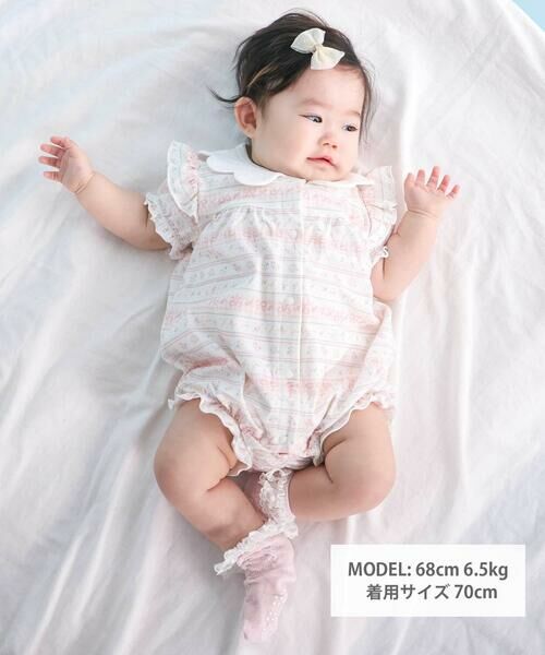 SLAP SLIP BABY / スラップ スリップ ベビー ロンパース | 【お揃い】スカラップ襟花柄カバーオールベビー(60~80cm) | 詳細1